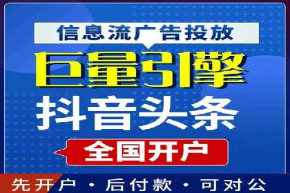 百度SEM推广实战：某品牌迅速崛起