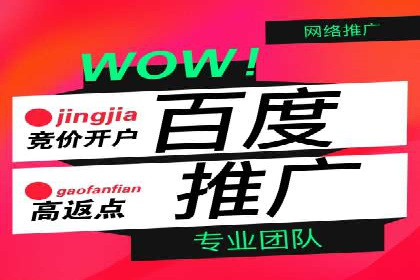 企业如何通过信息流代理优化内部沟通流程